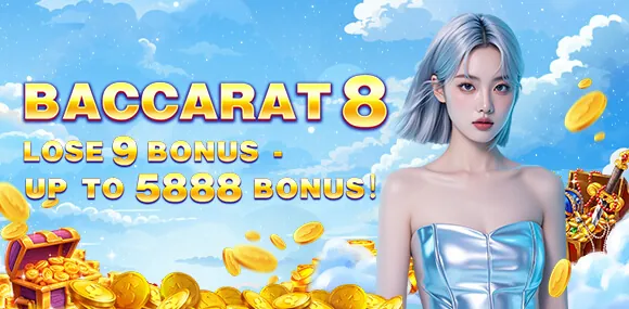 Referral Bonus Program